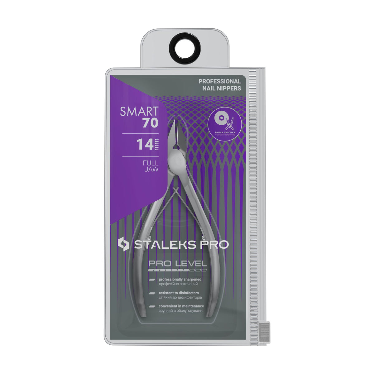 Alicate para Uñas Staleks Smart 70 — Hoja 14 mm en su empaque original