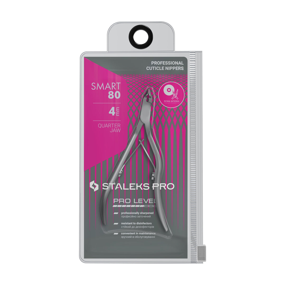 Alicate para Cutícula Staleks Smart 80 — Hoja 4 mm en su empaque original