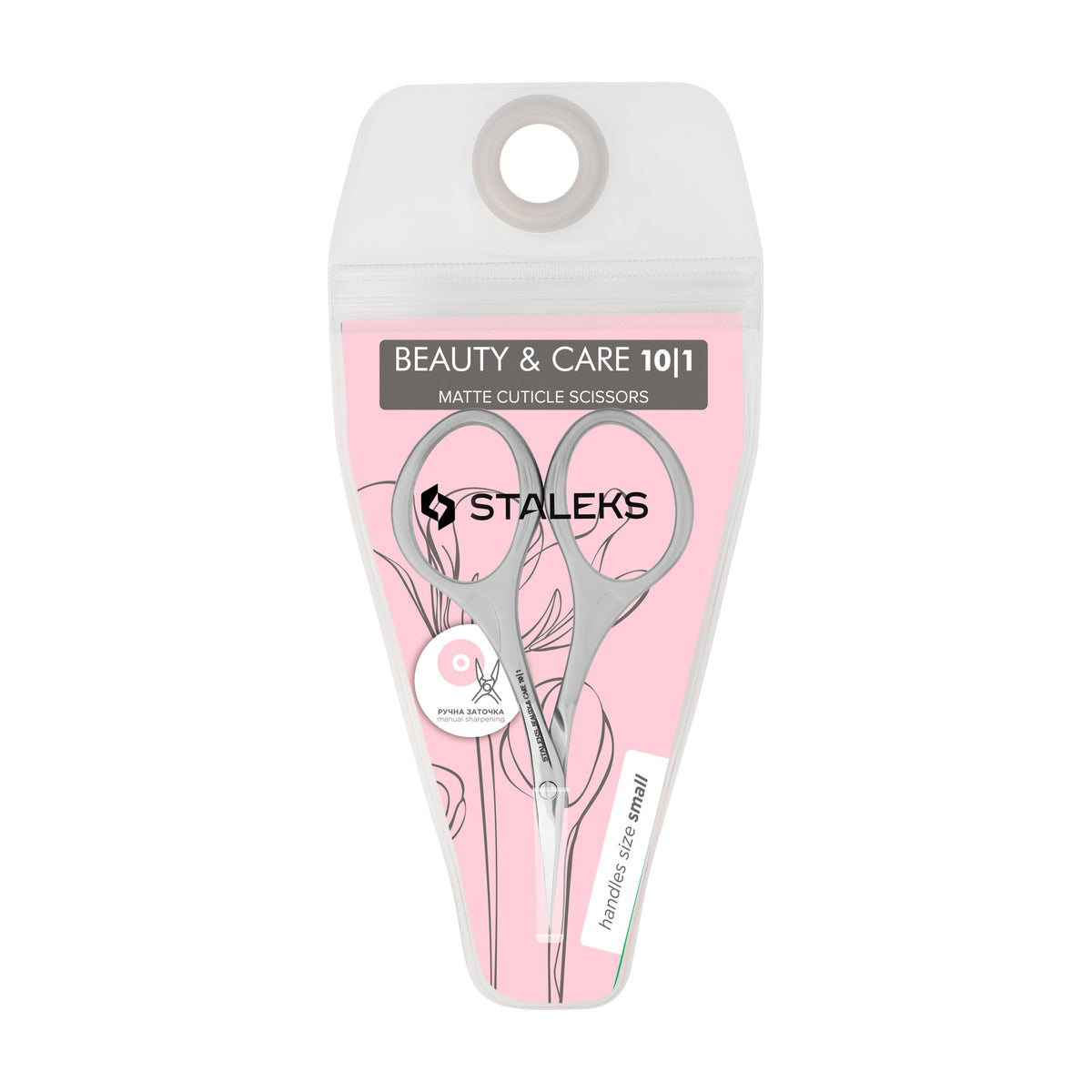 Tijera Cutícula Mate Staleks Beauty & Care 10 Tipo 1 en su empaque original
