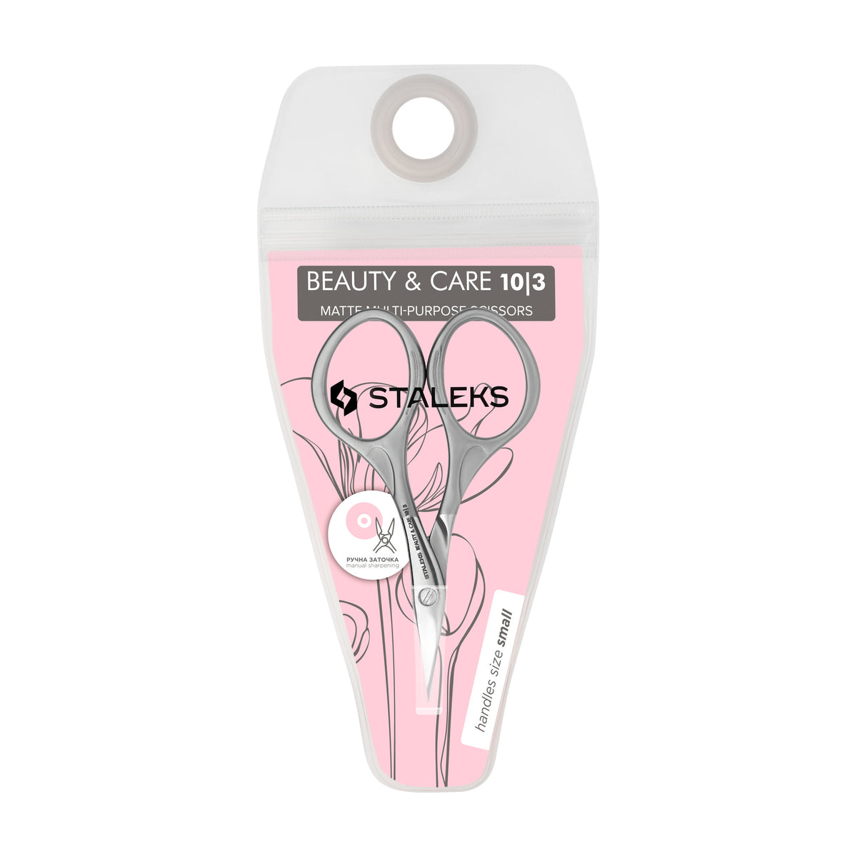 Tijera Multiuso Mate Staleks Beauty & Care 10 Tipo 3 en su empaque original