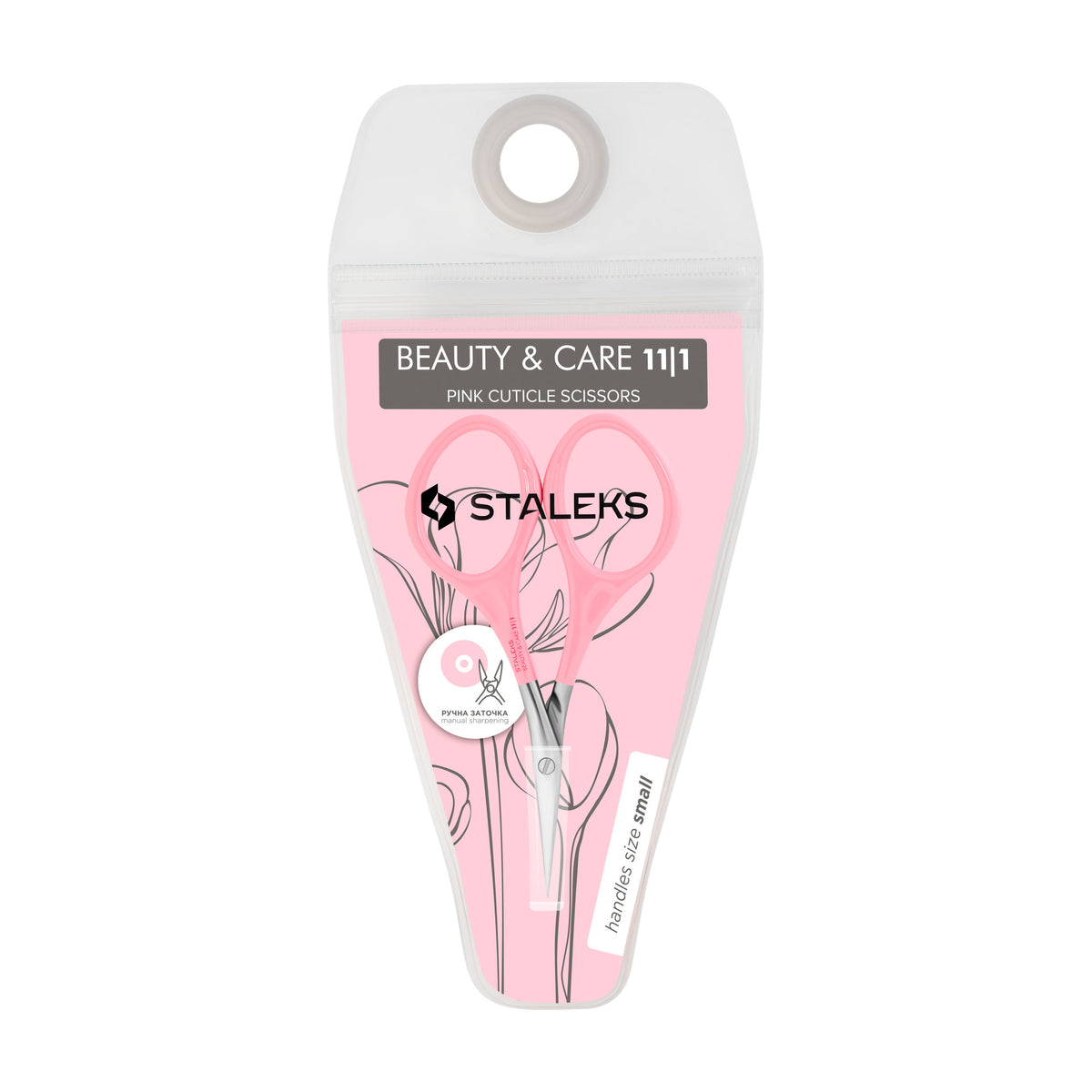 Tijera Cutícula Rosa Staleks Beauty & Care 11 Tipo 1 en su empaque original
