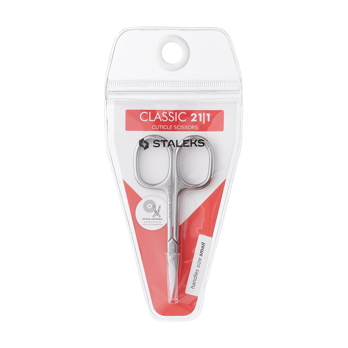 Tijera Cutícula Staleks Classic 21 Tipo 1 en su empaque original (8)