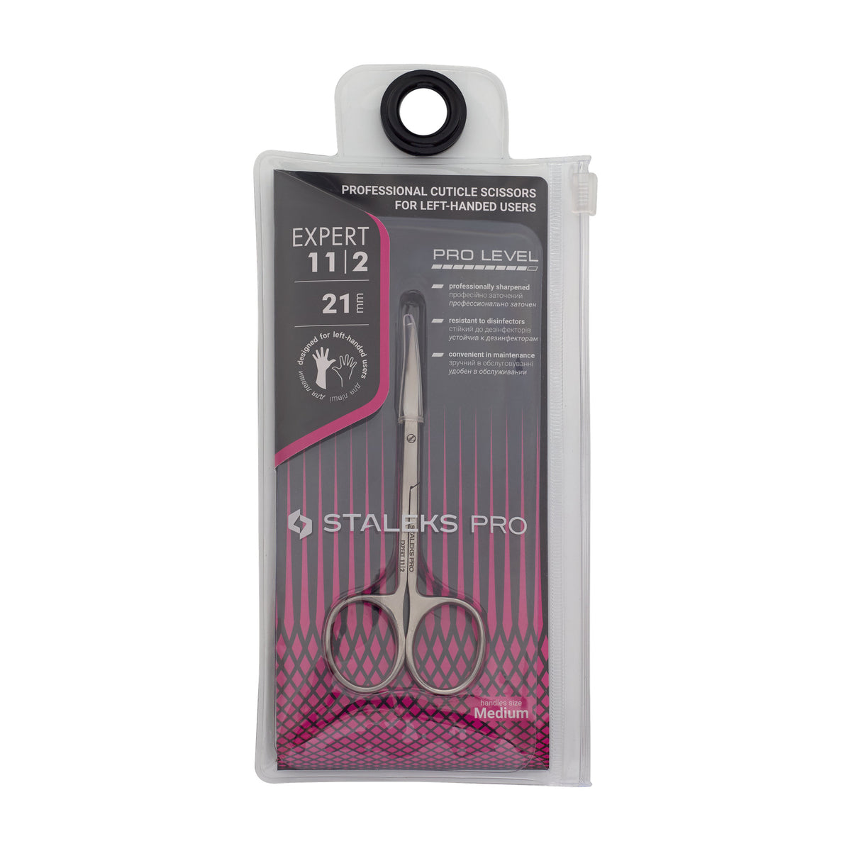Tijera Cutícula para Zurdas Staleks Expert 11 Tipo 2 en su empaque original (5)