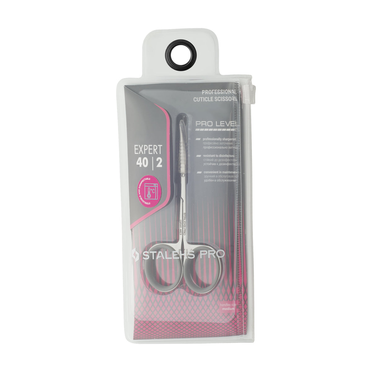 Tijera Cutícula Staleks Expert 40 Tipo 2 en su empaque original