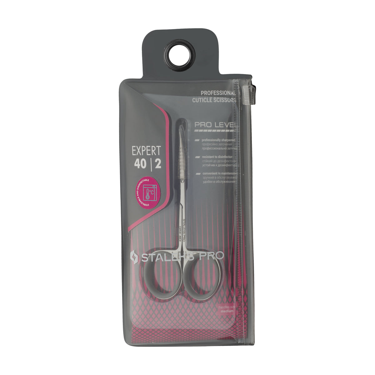 Tijera Cutícula Staleks Expert 40 Tipo 2 en su empaque original (6)
