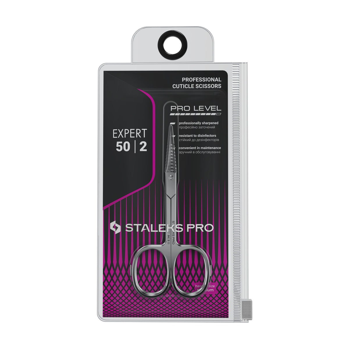 Tijera Cutícula Staleks Expert 50 Tipo 2 — Talle S en su empaque original