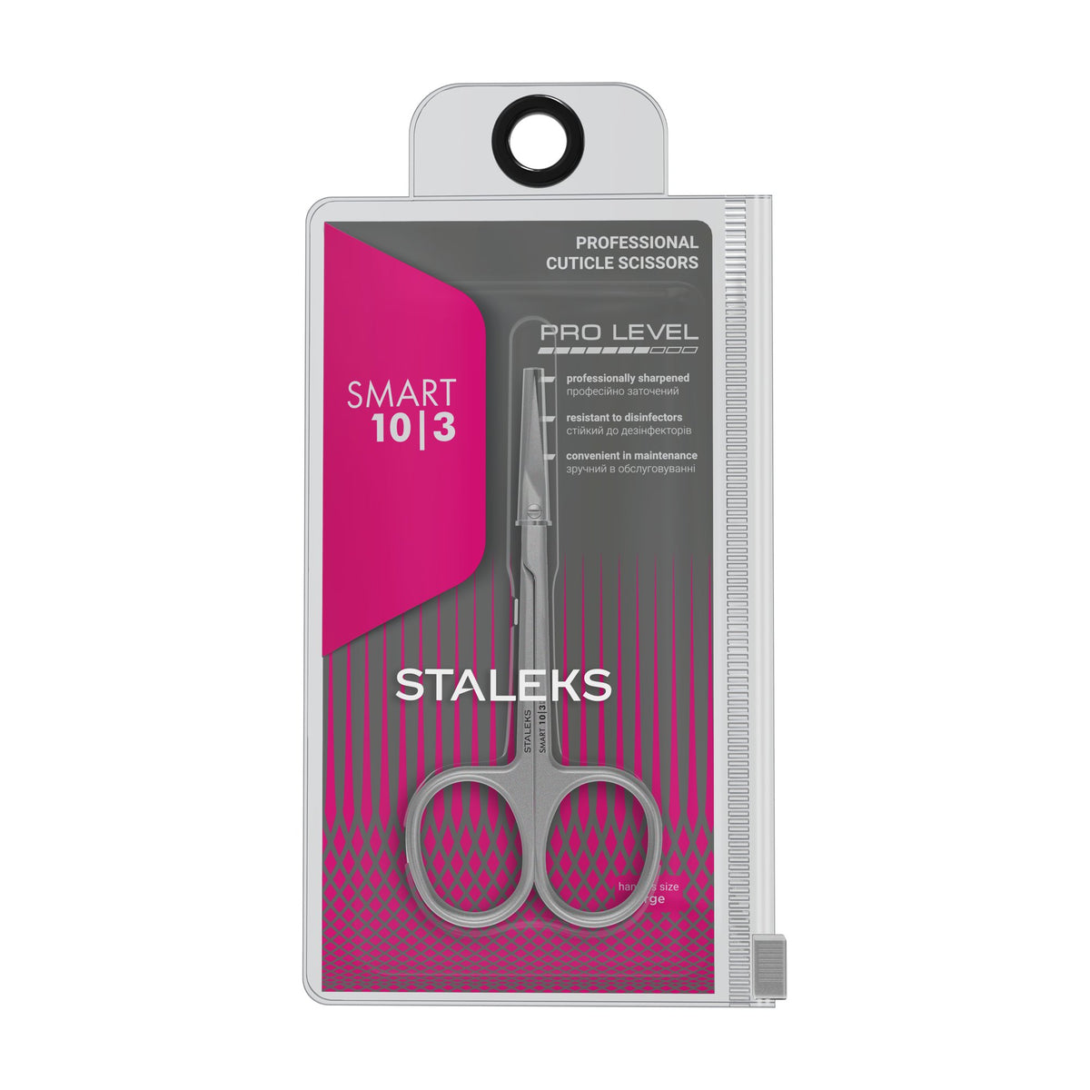 Tijera Cutícula Staleks Smart 10 Tipo 3 en su empaque original