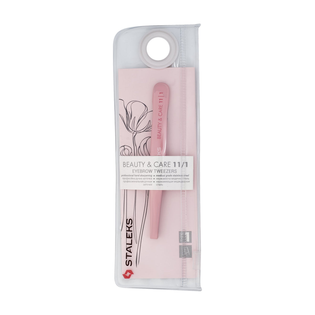 Pinza para Cejas Recta Ancha Staleks Beauty & Care 11 Tipo 1 en su empaque original (5)