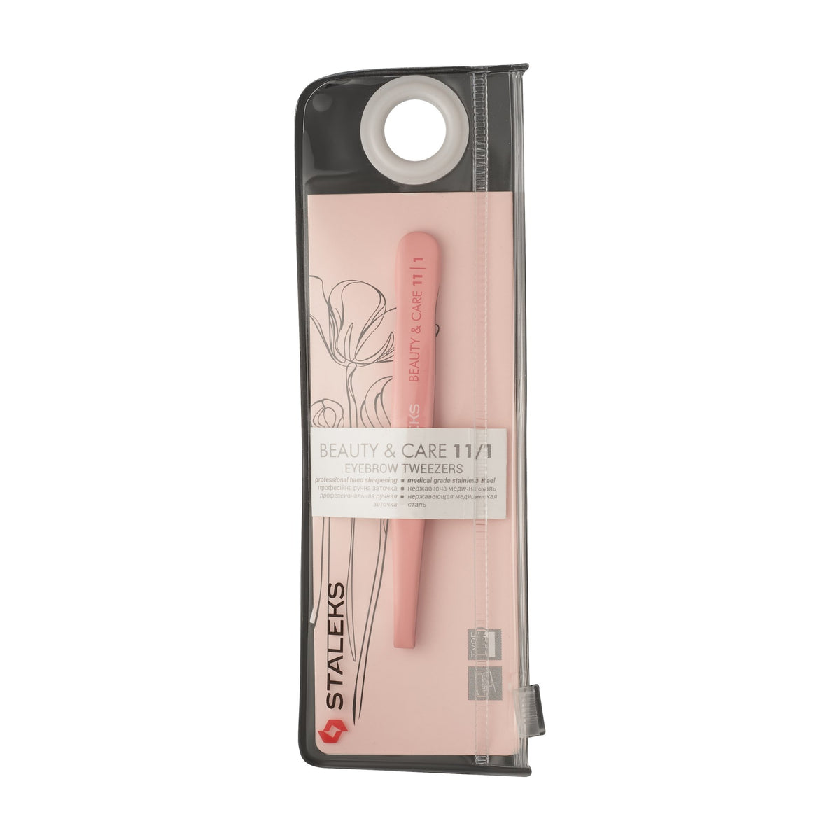Pinza para Cejas Recta Ancha Staleks Beauty & Care 11 Tipo 1 en su empaque original (6)