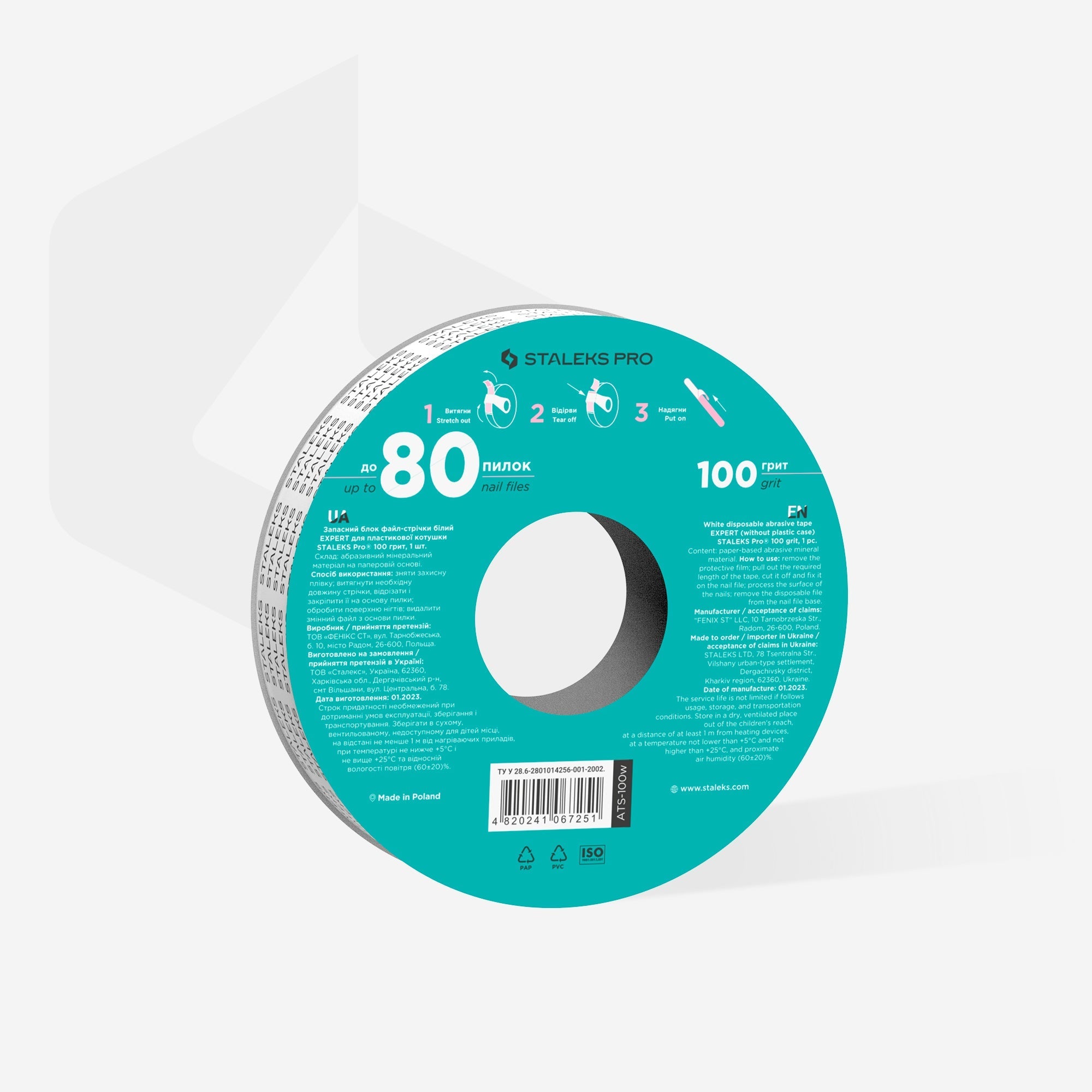 Repuesto Bobbinail EXPERT, grano 100