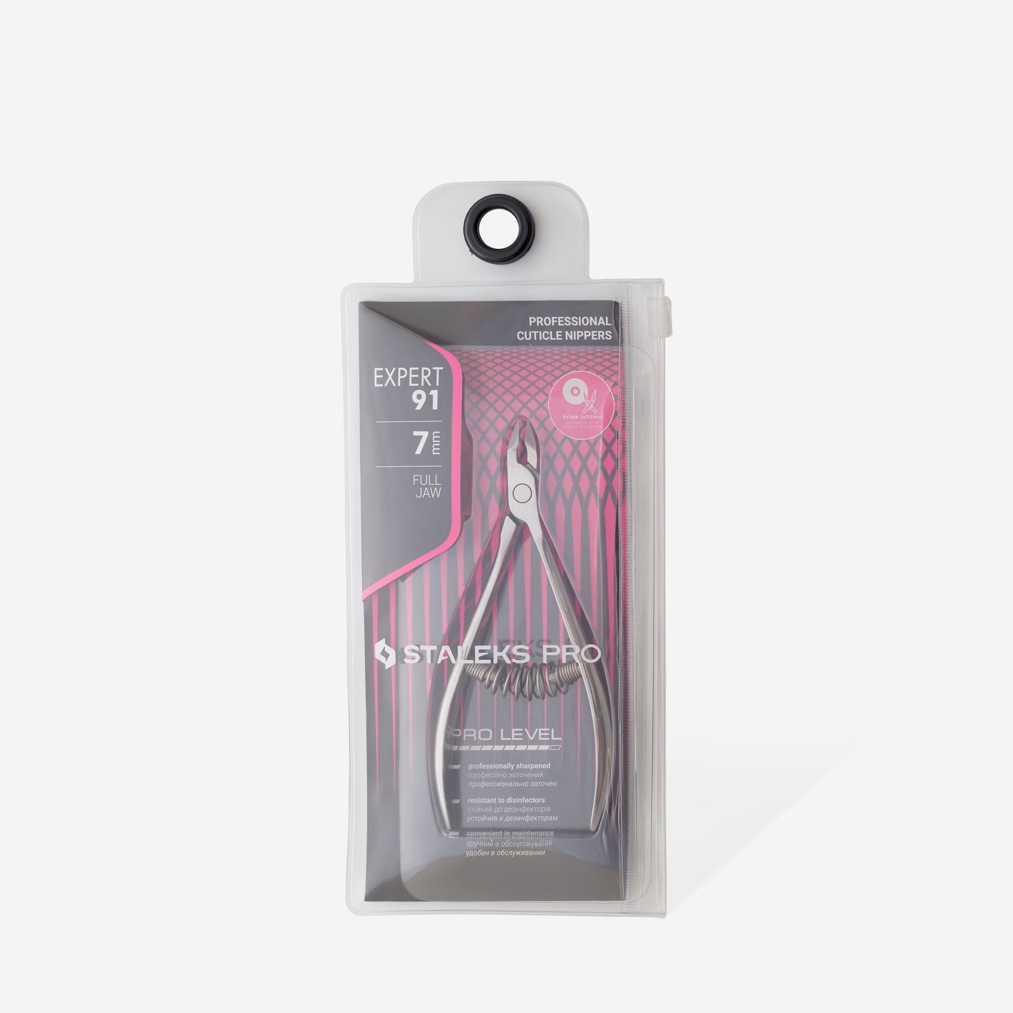 Alicate profesional para cutículas EXPERT 91 7 mm