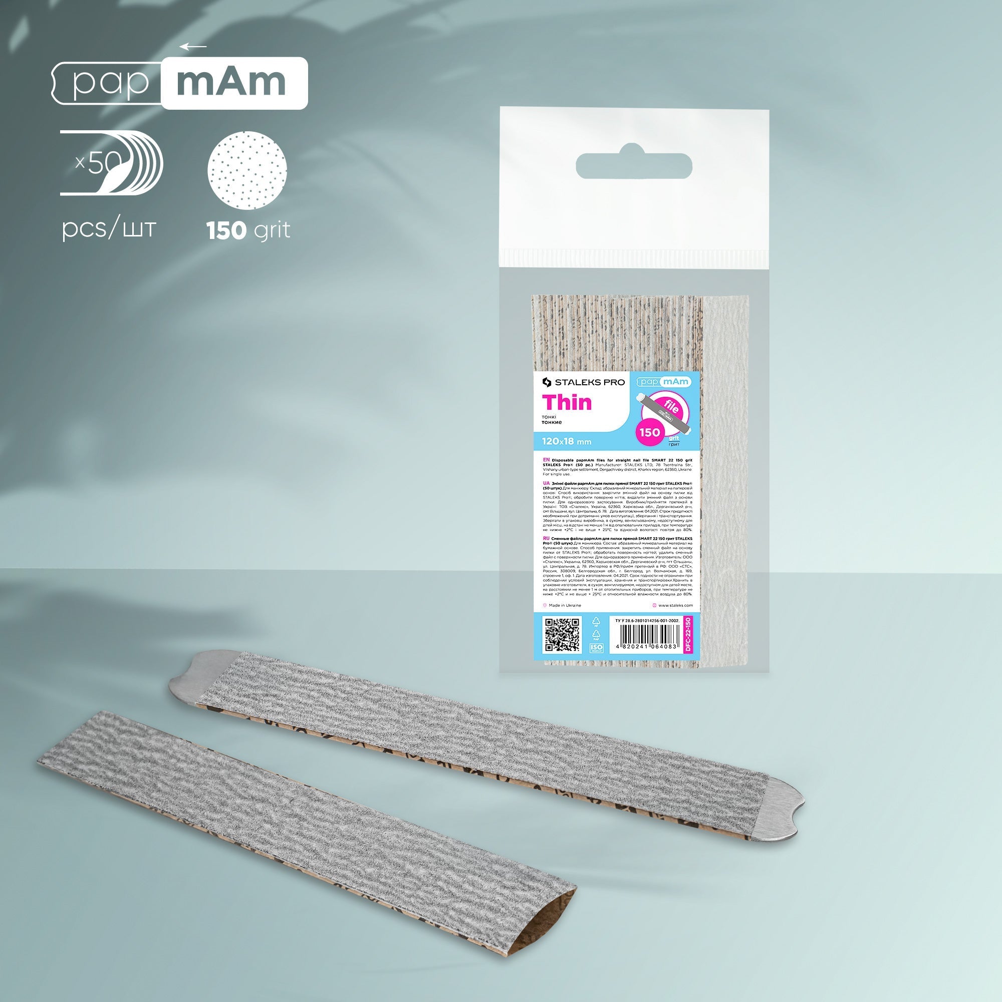 Limas de papel desechables SMART 22 grano 150 (50 unid.)