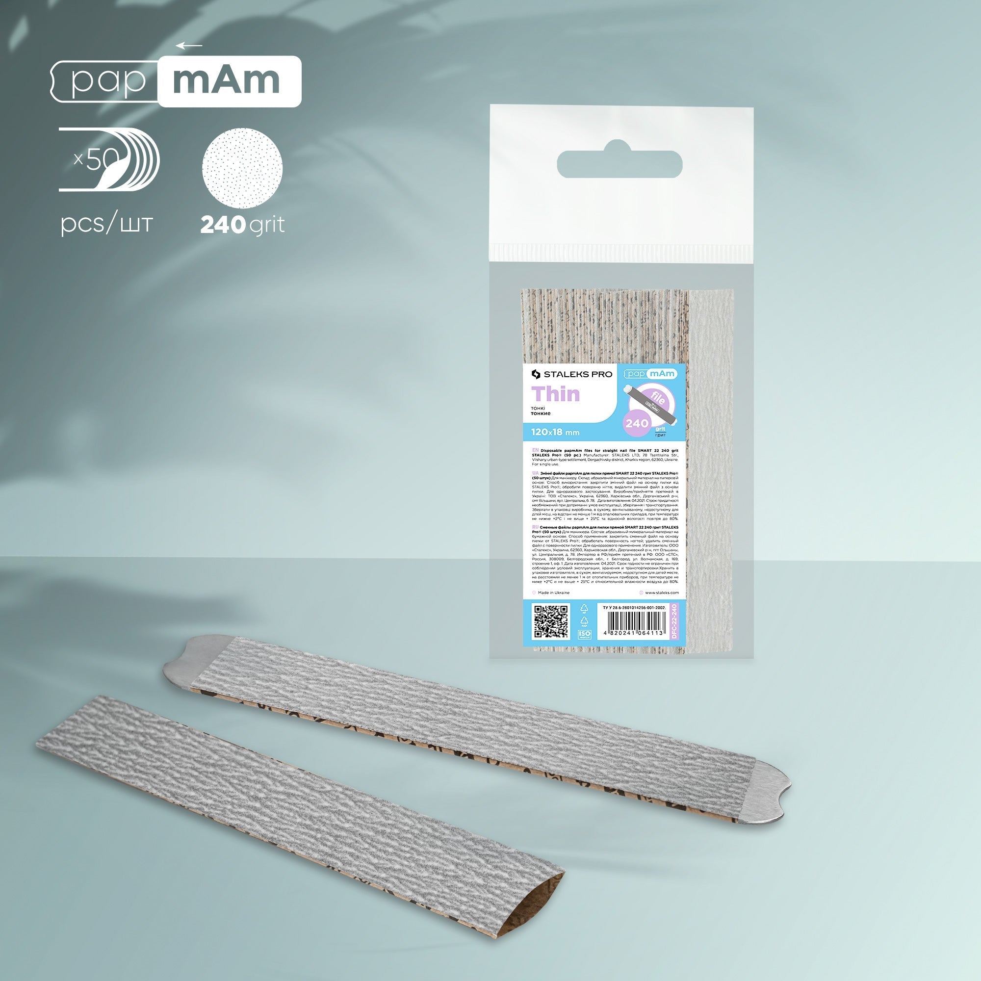 Limas de papel desechables SMART 22 grano 240 (50 unid.)