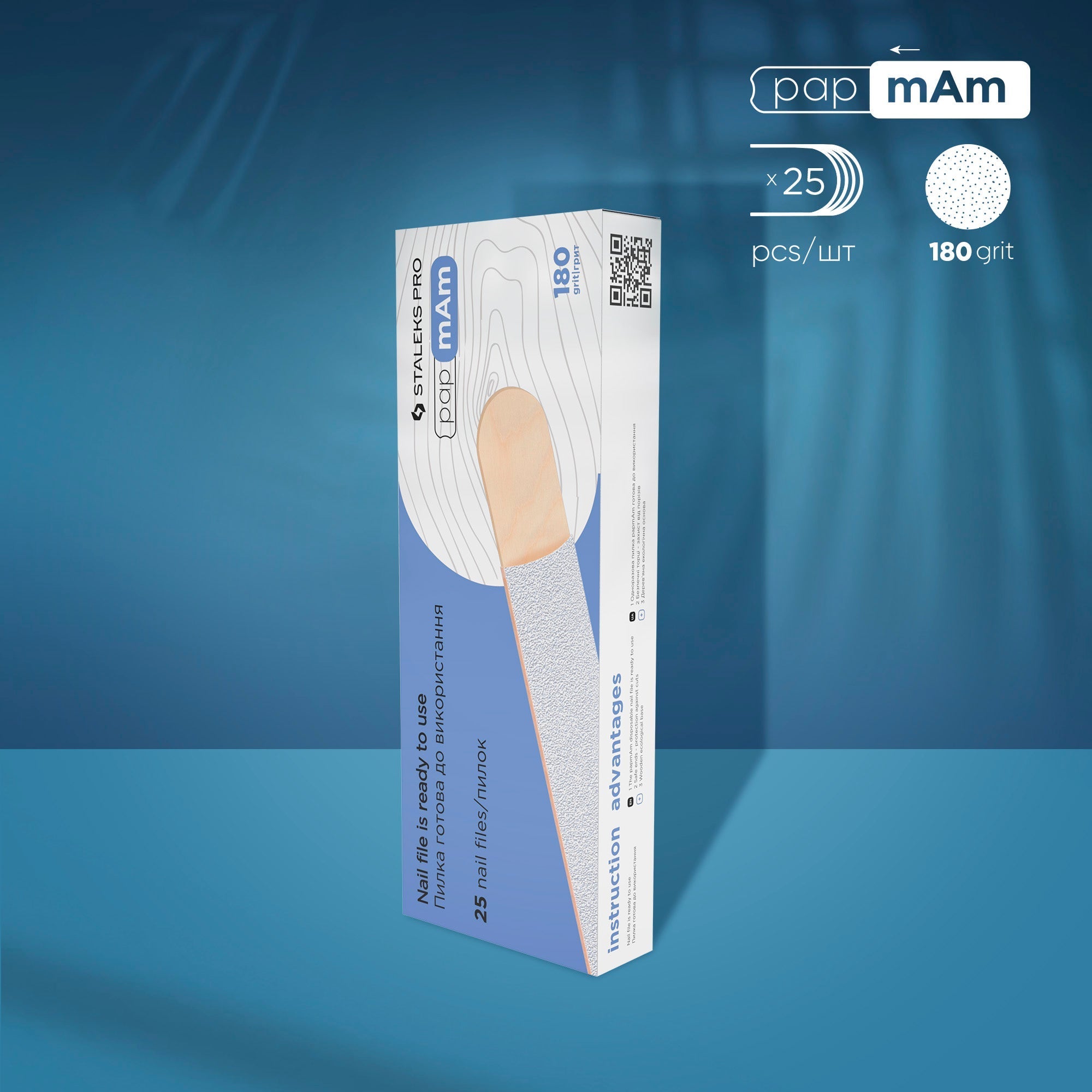 Limas desechables blancas papmAm sobre base de madera EXPERT 22 grano 100 (25 uds.)