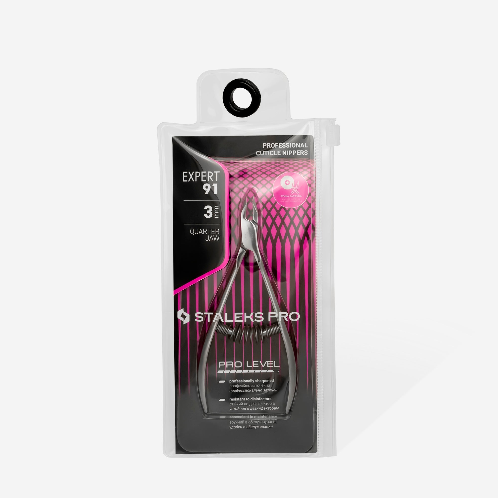 Alicate profesional para cutículas EXPERT 91 3 mm