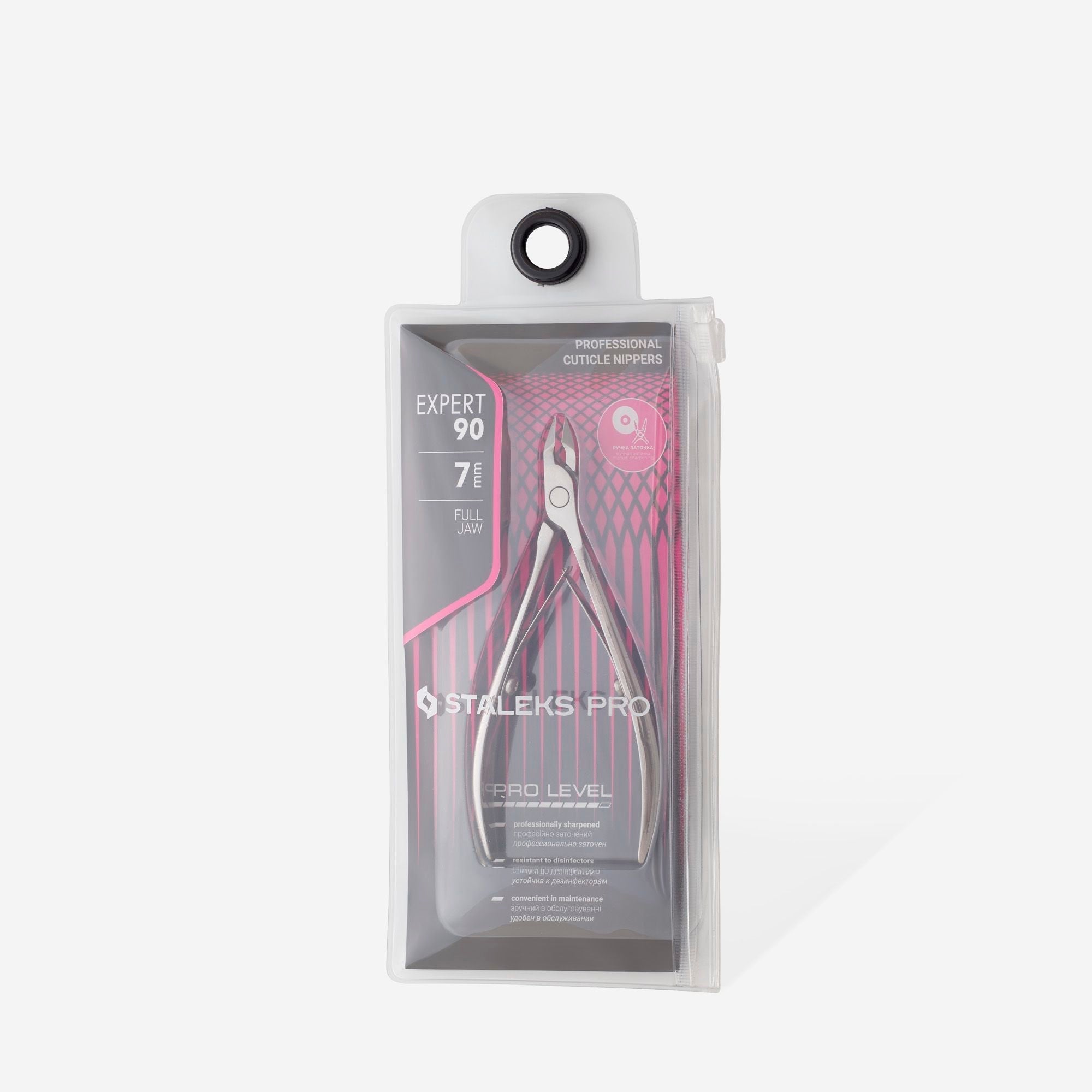 Alicate profesional para cutículas EXPERT 90 7 mm