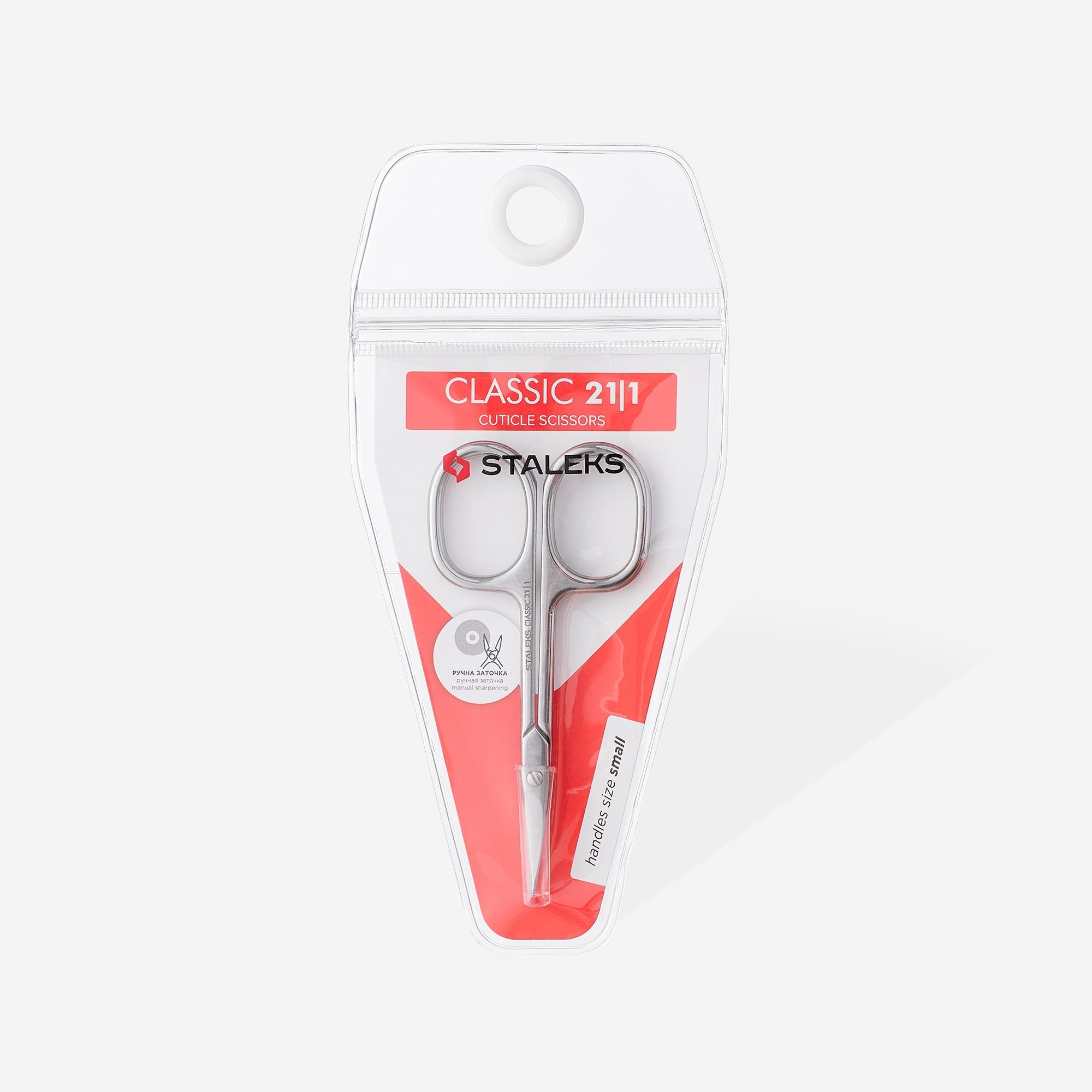 Tijeras para cutícula CLASSIC 21 TIPO 1