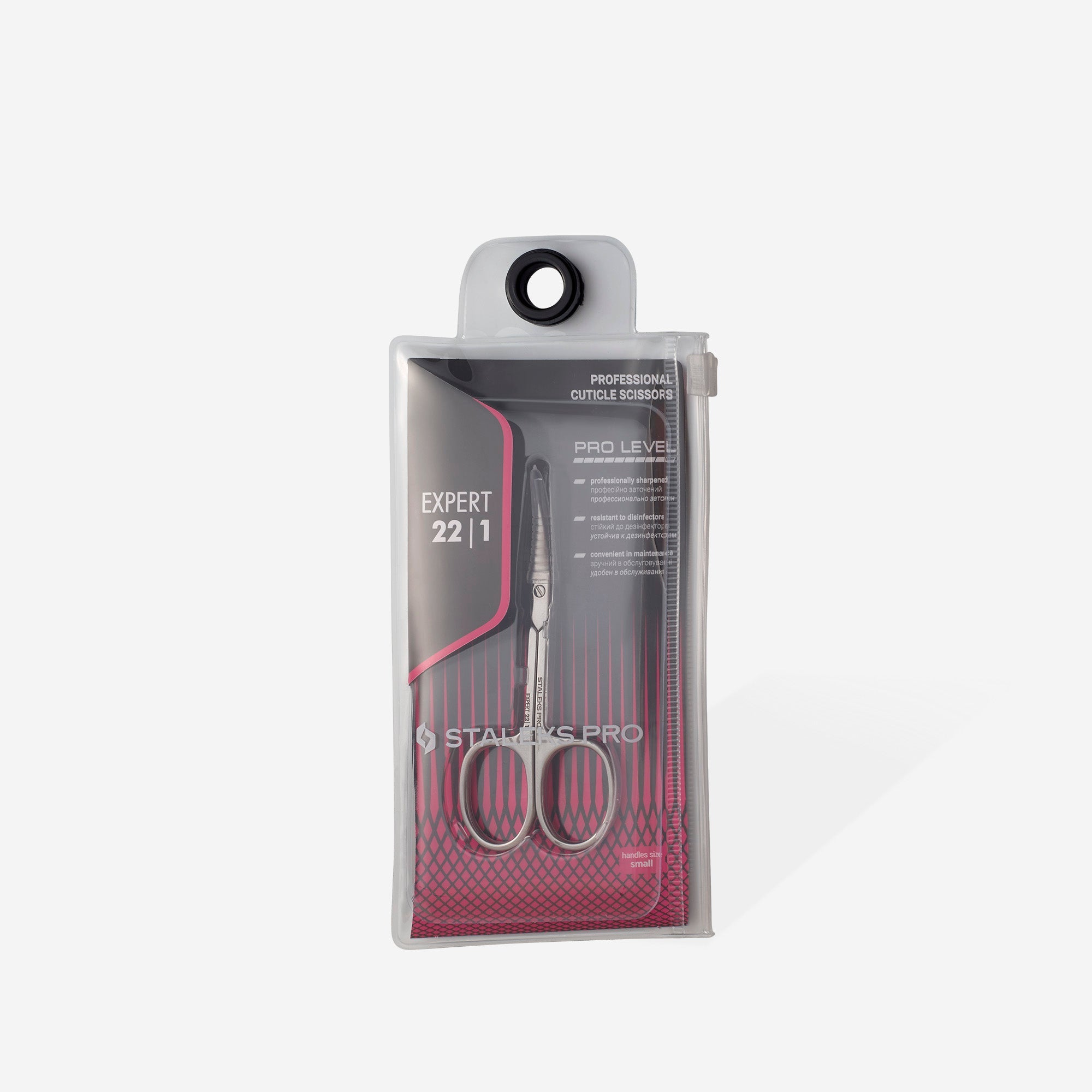 Tijeras profesionales para cutículas EXPERT 22 TIPO 1