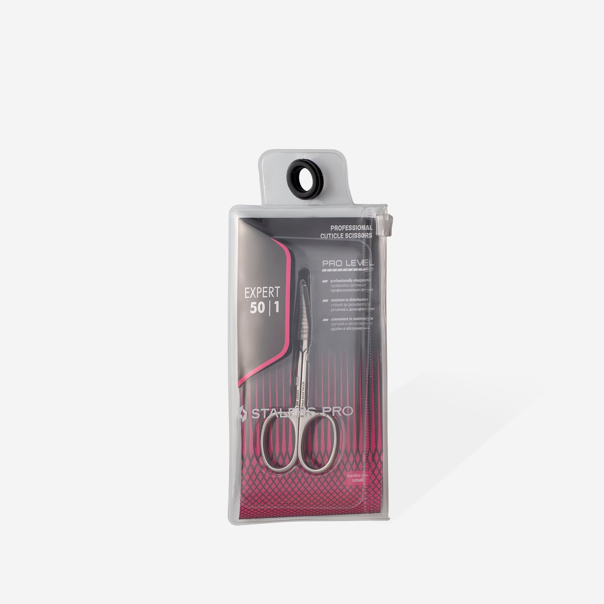 Tijeras profesionales para cutículas EXPERT 50 TIPO 1