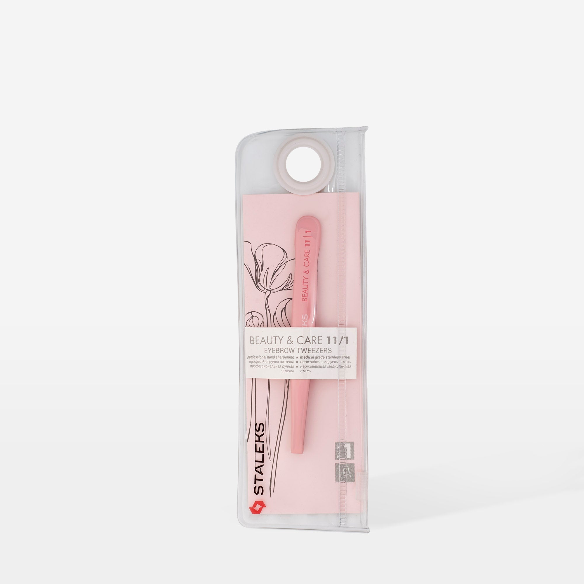 Pinzas para cejas BEAUTY & CARE 11 TYPE 1 (recta ancha)