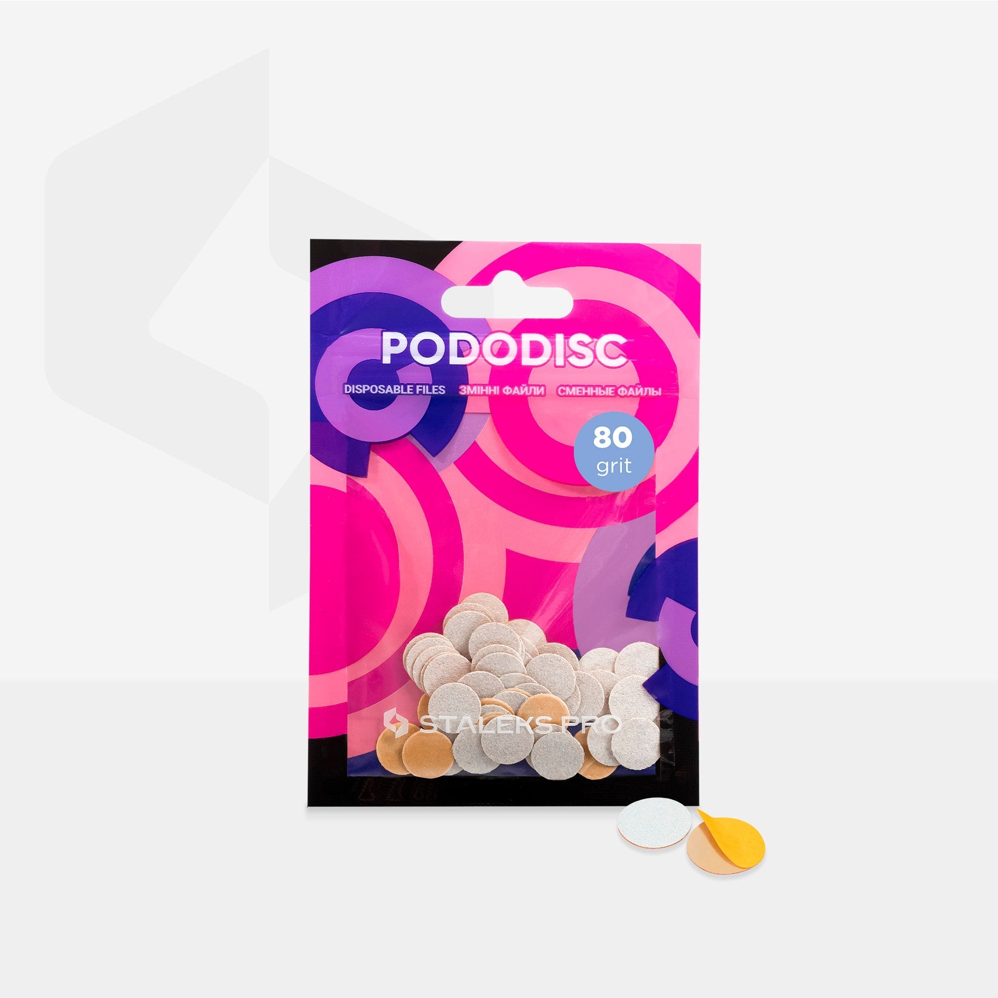 Limas blancas desechables para disco de pedicura PODODISC XS EXPERT grano 80 (50 uds.)