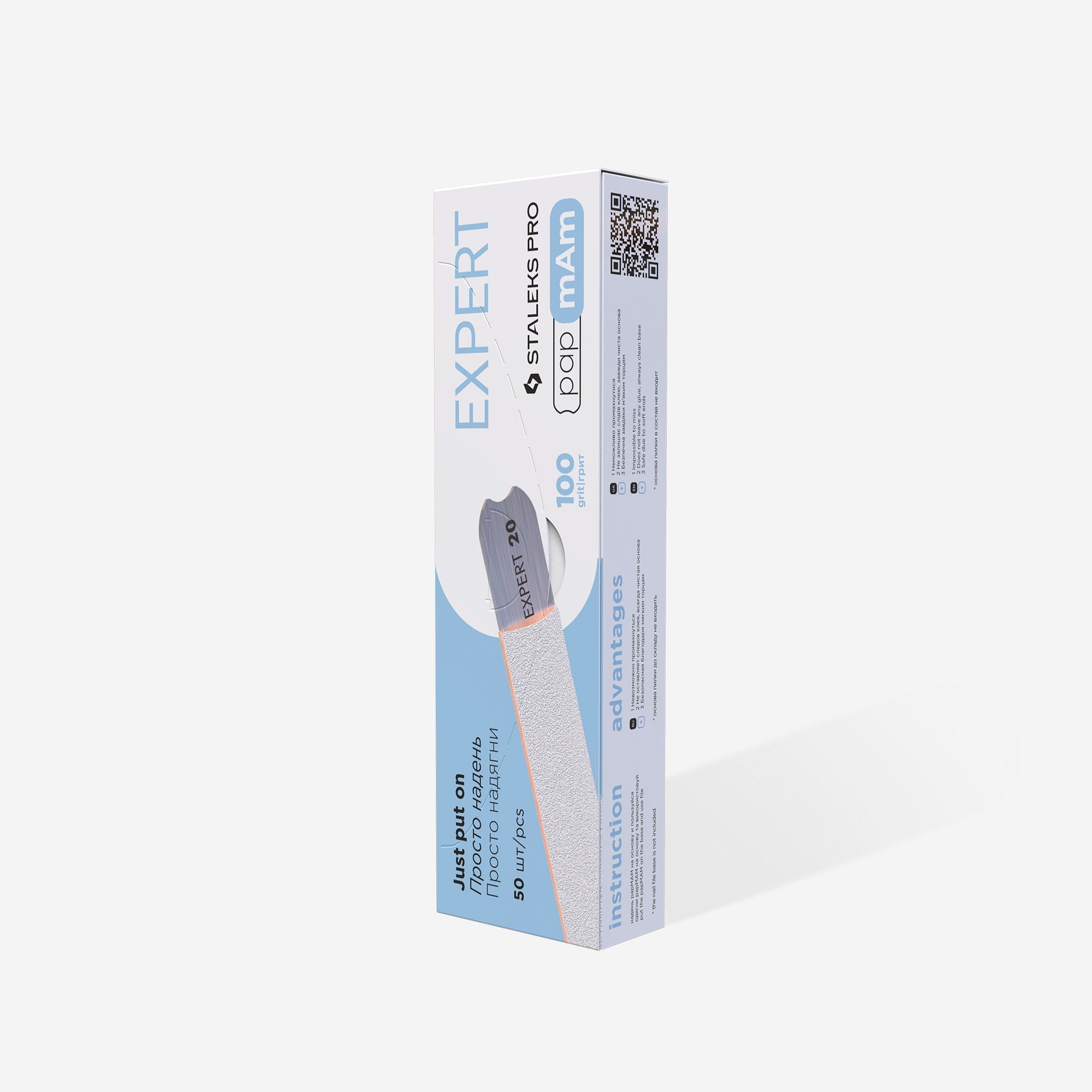 Limas blancas desechables papmAm EXPERT 22 grano 100 (50 unid.)