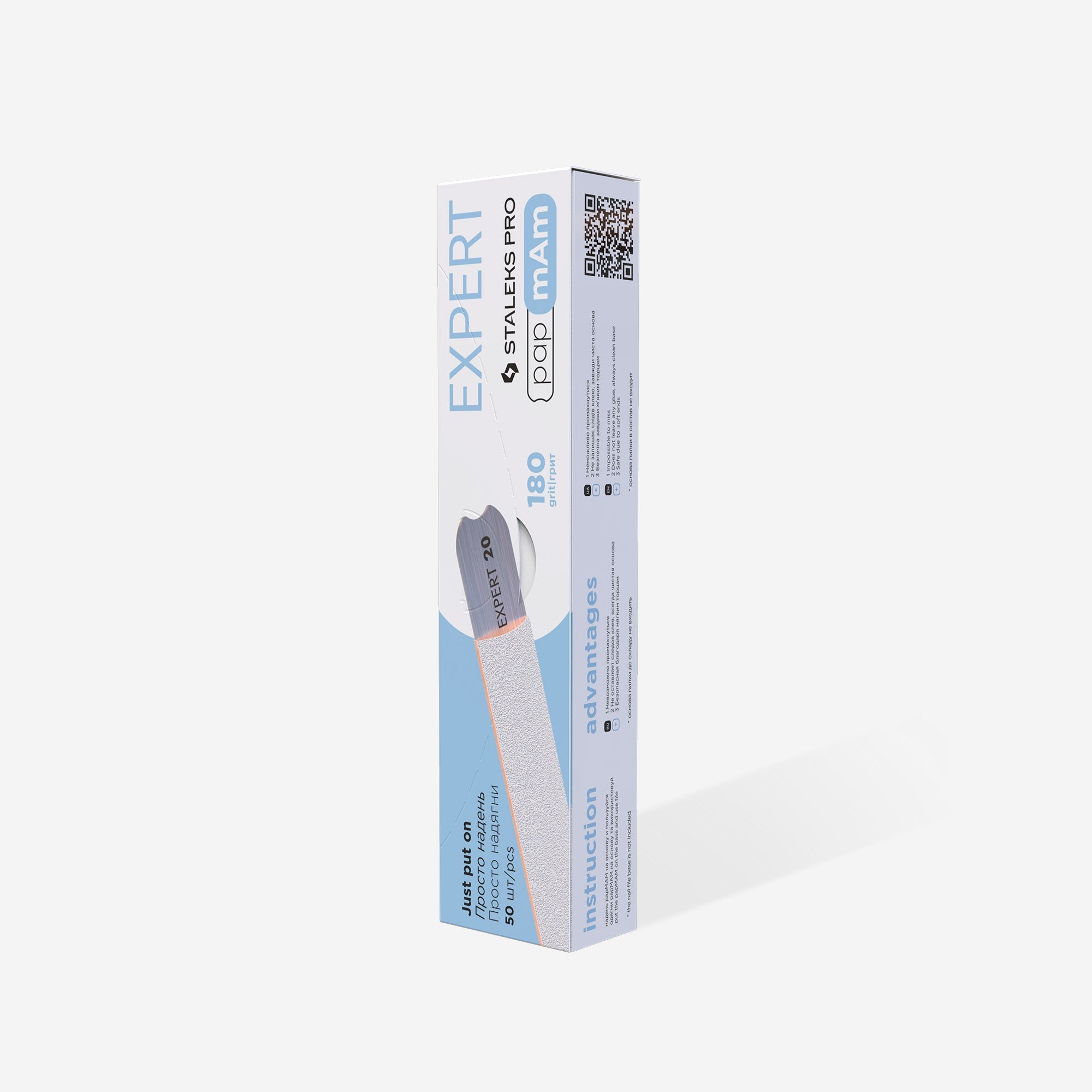 Limas blancas desechables papmAm EXPERT 22 grano 180 (50 unid.)