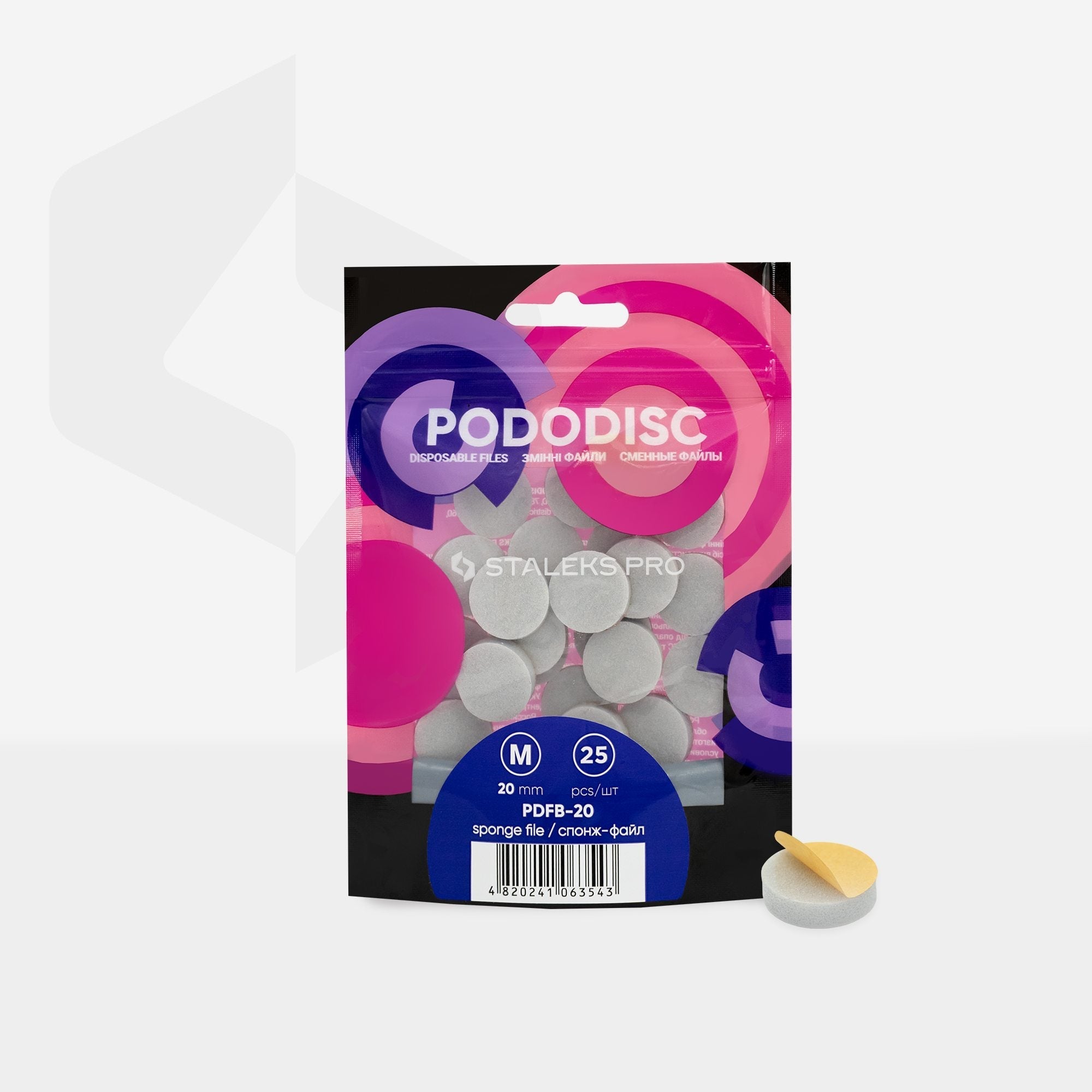 Limas-esponjas desechables para disco de pedicura PODODISC M EXPERT 20 (25 uds.)