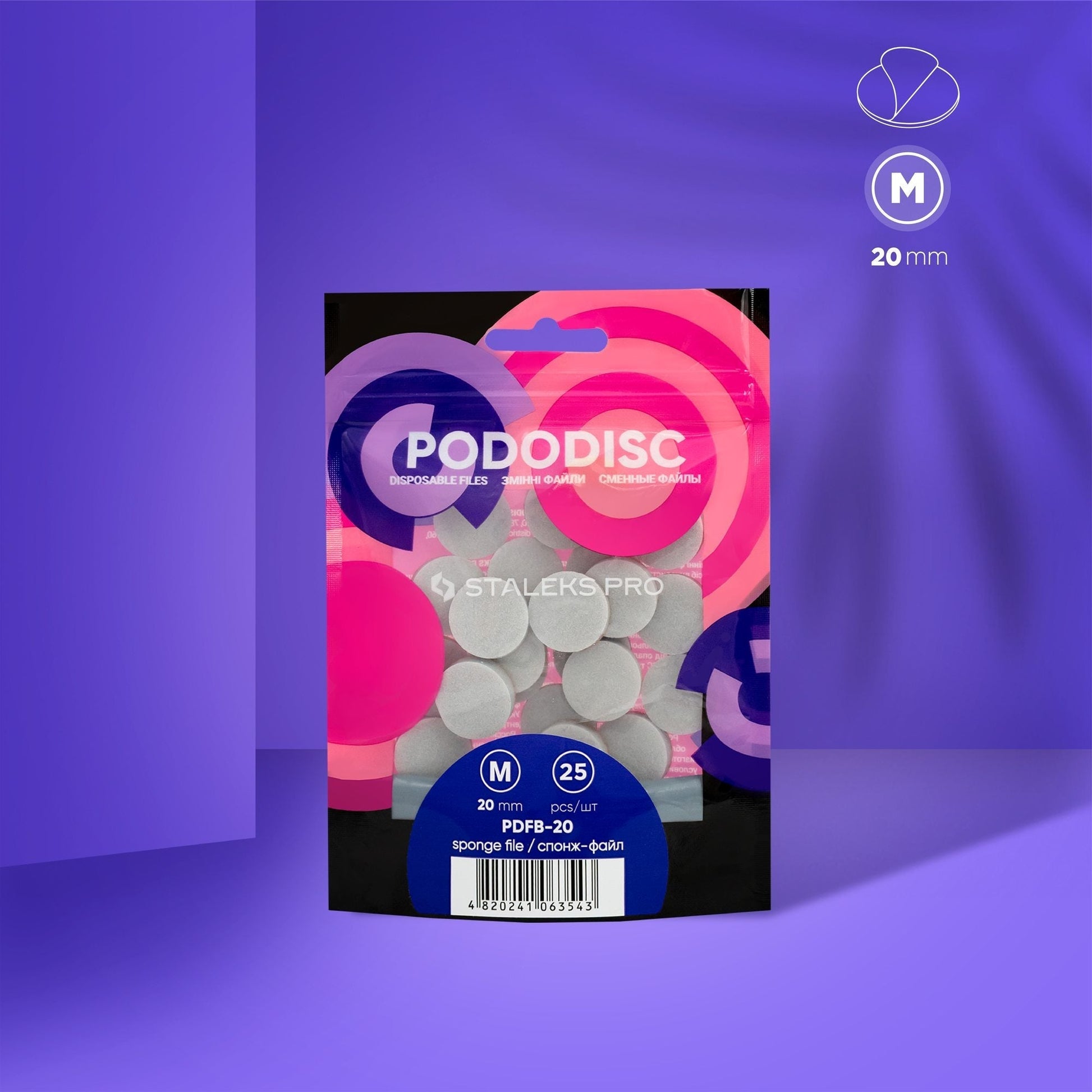 Limas-esponjas PODODISC M